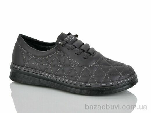 Nayasitun 79-21, 410.00, 8, 37-42