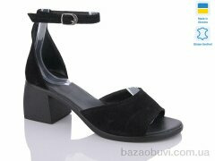 Sali 122 ч.з., 590.00, 6, 36-41