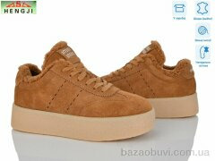 HENGJI-ELENA 633-12, 960.00, 8, 36-41