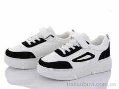 Violeta 150-37 white, 520.00, 8, 32-37