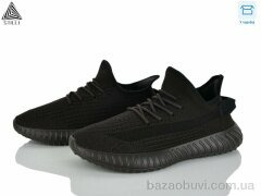 STILLI Group F05-6, 550.00, 8, 41-45