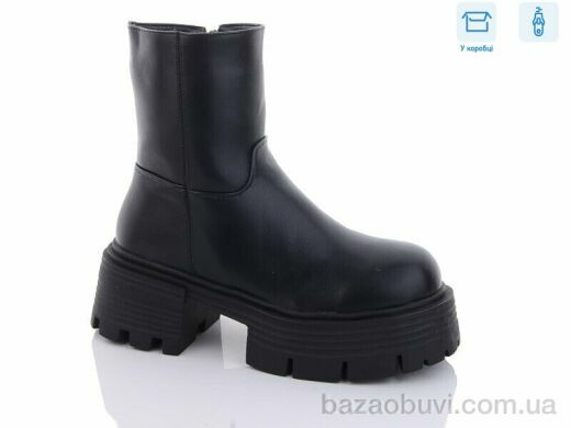 Alimama-Girnaive Y19, 780.00, 8, 36-41