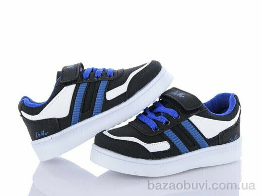 DeMur 2508-006 не світяться 2025, 275.00, 8, 22-25