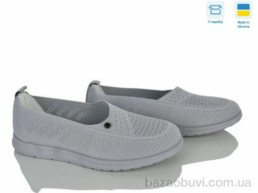 Paolla M60-04, 360.00, 10, 37-41