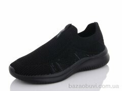 Veer-Demax 2 B3343-1, 15.00, 8, 36-41
