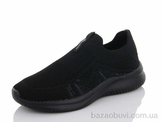 Veer-Demax 2 B3343-1, 15.00, 8, 36-41