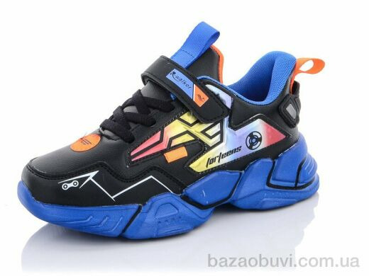 Цветик A8209-1, 460.00, 8, 31-36