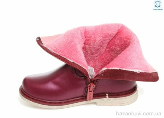 Prime-Opt Weestep R258335525 FPE-WS, 355.00, 8, 25-30