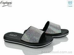 Dageni 1810-2, 400.00, 8, 36-41