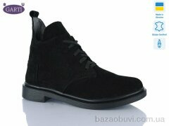 Garti 298 чорний замш, 1040.00, 6, 36-40