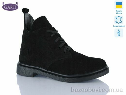 Garti 298 чорний замш, 1040.00, 6, 36-40