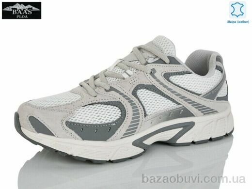 Baas W3194-25, 24.00, 8, 41-46