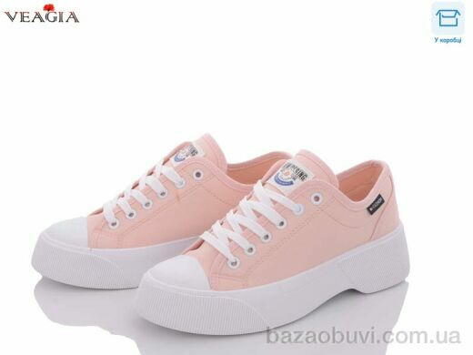 Veagia-ADA XB523-5, 280.00, 8, 36-41