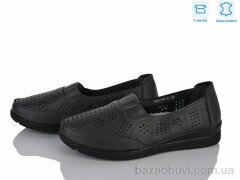 Мир 4473-DB0050-8, 390.00, 8, 36-41
