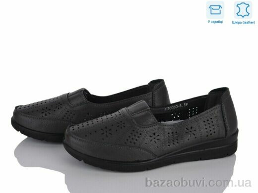 Мир 4473-DB0050-8, 390.00, 8, 36-41