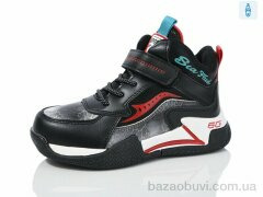 SANLIN 41-251B, 255.00, 8, 27-32