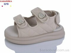 GFB-Канарейка T69-5, 490.00, 8, 23-28