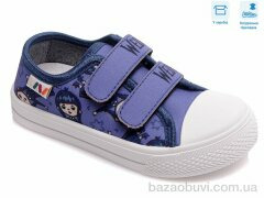 Weestep R107850403, 5.24, 8, 25-30