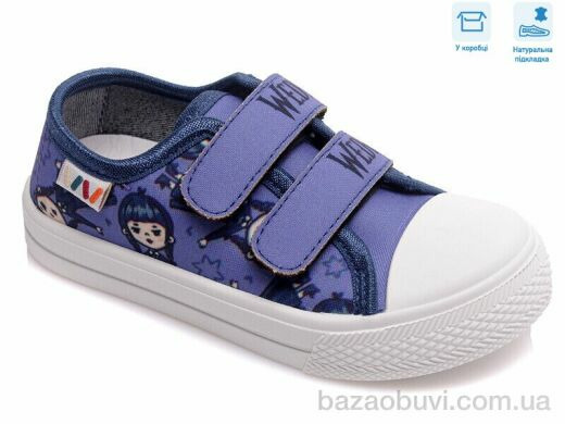 Weestep R107850403, 5.24, 8, 25-30