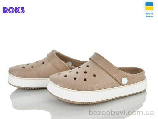 Roks 1004 капучино, 195.00, 6, 36-41