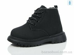 ASHIGULI 760-1, 430.00, 10, 21-25