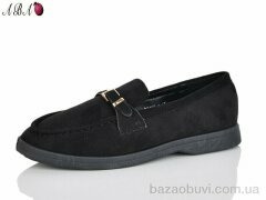 Aba QQ1ABA37-1, 540.00, 8, 36-41