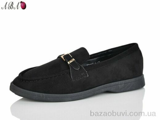 Aba QQ1ABA37-1, 540.00, 8, 36-41