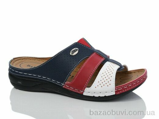 Sali-2 1067 синій, 255.00, 6, 36-41