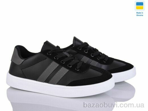 Lvovbaza B&R 603 чорний-сірий, 460.00, 6, 36-41