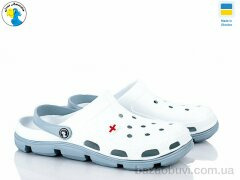 Jose Amorales 116114, 6.10, 8, 41-46