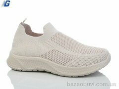 Navigator B2010-3 піна, 390.00, 8, 36-41