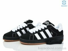 Olimp B8707-1, 29.00, 8, 37-41