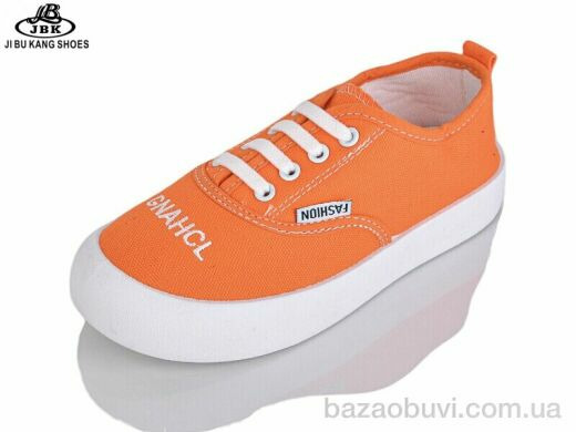 Jibukang D731-3 yellow, 200.00, 12, 32-37