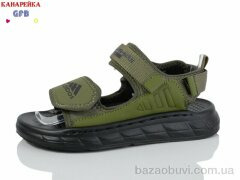 GFB-Канарейка X8502-5, 540.00, 10, 32-37