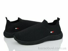 Blue Rama L9-3, 250.00, 8, 31-38