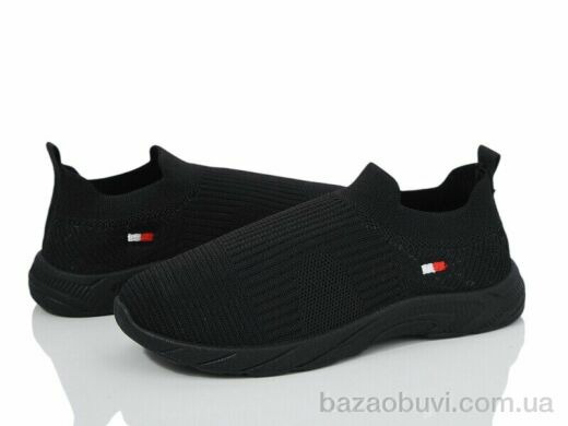 Blue Rama L9-3, 250.00, 8, 31-38