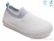 Weestep R107850285, 5.30, 8, 27-34
