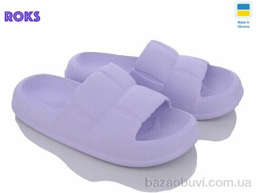 Roks Progress 137 бузок, 145.00, 8, 36-40