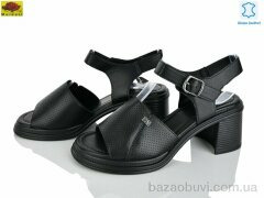 Mei De Li M313-25, 690.00, 8, 36-40