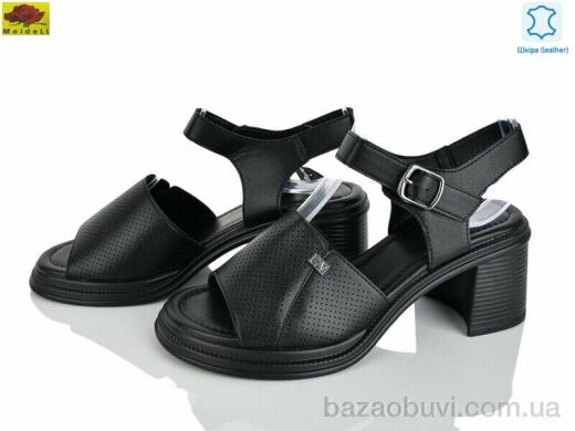 Mei De Li M313-25, 690.00, 8, 36-40