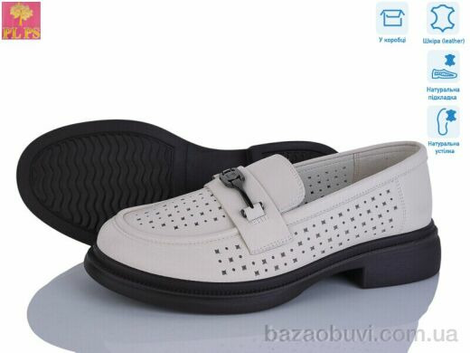 PLPS DAA17-8, 24.00, 6, 36-40