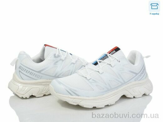Hongquan J928-2, 590.00, 8, 36-41