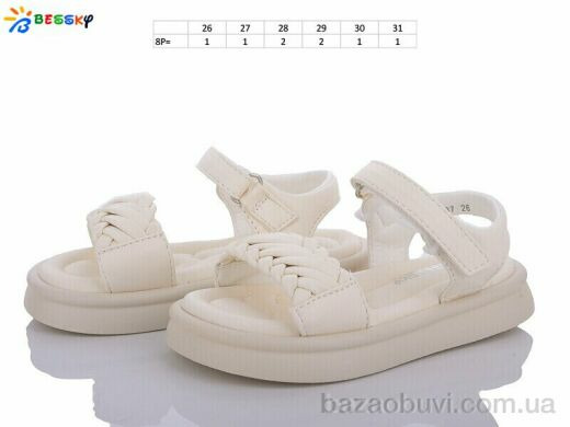 Bessky-Kellaifeng BL3337-2B, 300.00, 8, 26-31