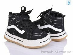 Svit F2521-1, 330.00, 8, 26-31