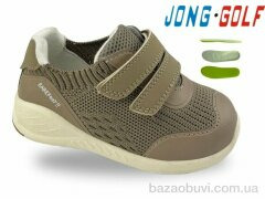 Jong Golf A11885-3, 360.00, 8, 21-26