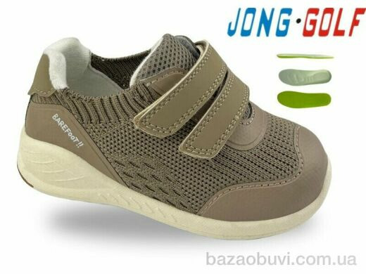 Jong Golf A11885-3, 360.00, 8, 21-26