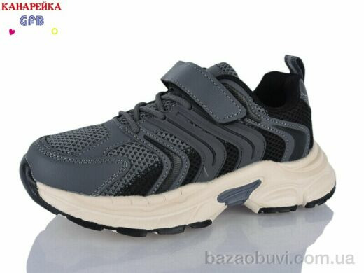 GFB-Канарейка R370-5, 590.00, 8, 32-37