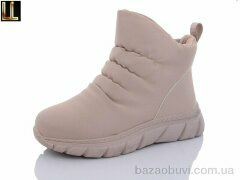 Lilin L-XL 81-6PU, 790.00, 8, 36-41