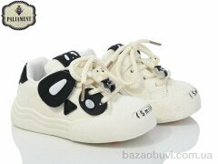 PALIAMENT A277-3, 250.00, 8, 22-27