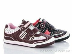 Elmob S8968 mix, 240.00, 12, 28-35